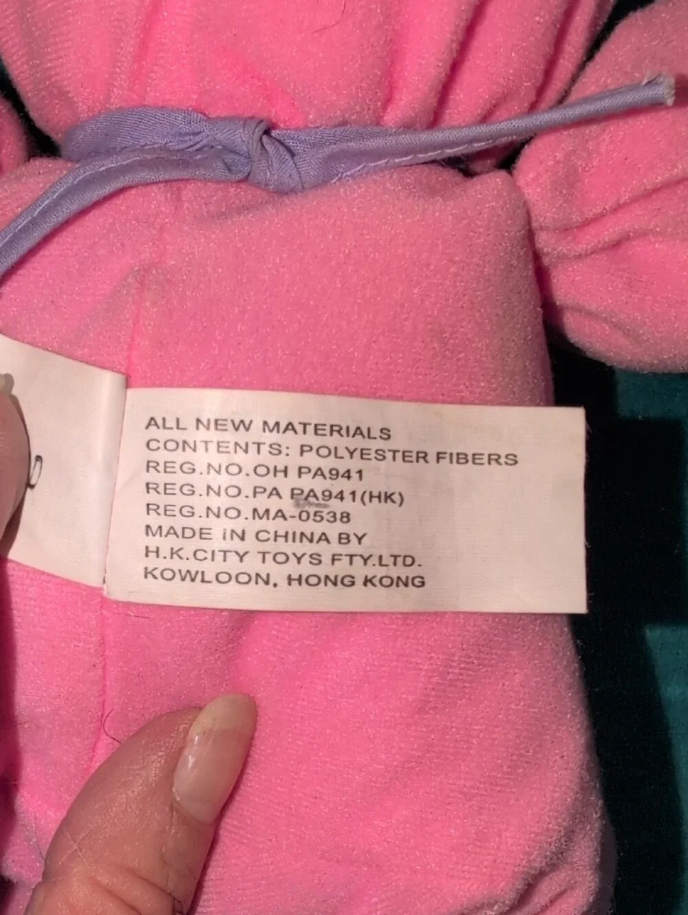 Pink Plush Baby Doll with Pacifier